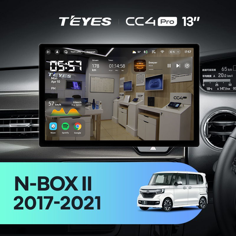 Штатная магнитола Teyes CC4 Pro 8/128 Honda N-BOX 2 JF3/4 (2017-2021) Правый руль (13&quot;)