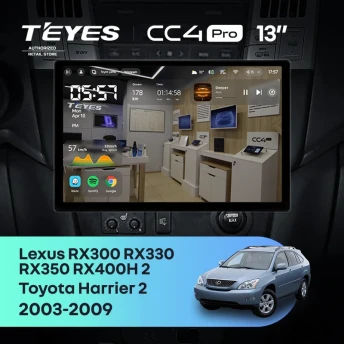 Штатная магнитола Teyes CC4 Pro 8/128 Toyota Harrier (2003-2009) F3 (13")