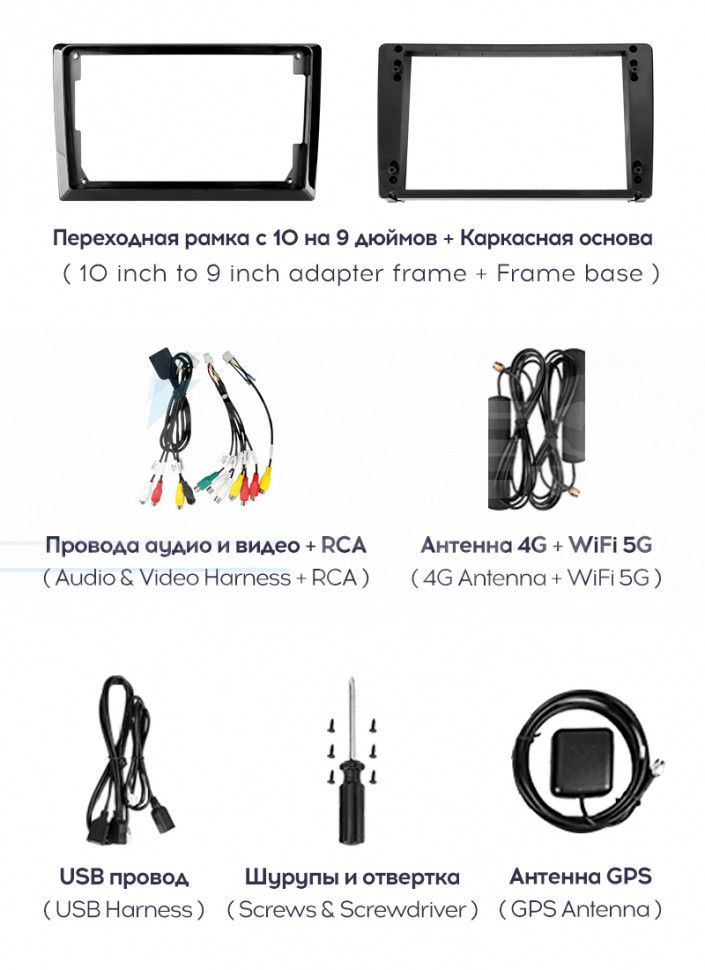 Штатная магнитола Teyes CC3 2K 360 6/128 Mercedes-Benz GL-Class (2005-2009) F3 (13") (Матовая)