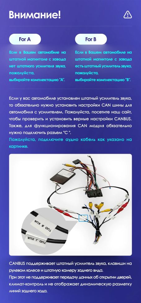 Переходная рамка Kia Sorento 2 XM (2009-2012) Тип-A (10")