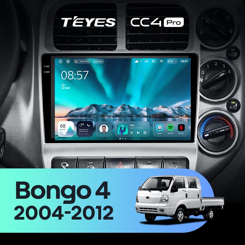 Штатная магнитола Teyes CC4 Pro 8/128 Kia Bongo 4 (2004-2012)