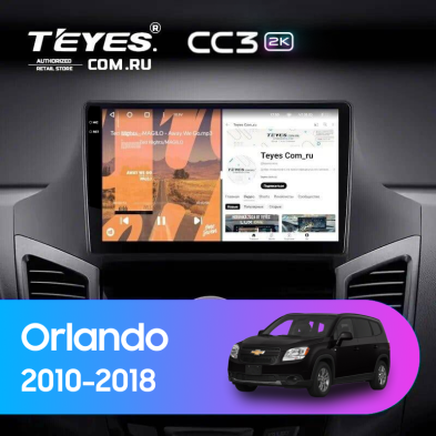 Штатная магнитола Teyes CC3 2K 4/64 Chevrolet Orlando (2010-2018)