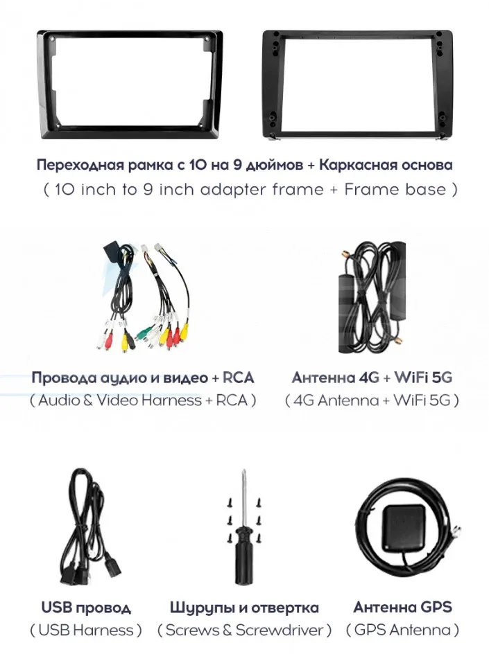 Штатная магнитола Teyes CC3 2K 360 6/128 Mercedes-Benz ML-Class (2005-2009) F3 (13") (Матовая)