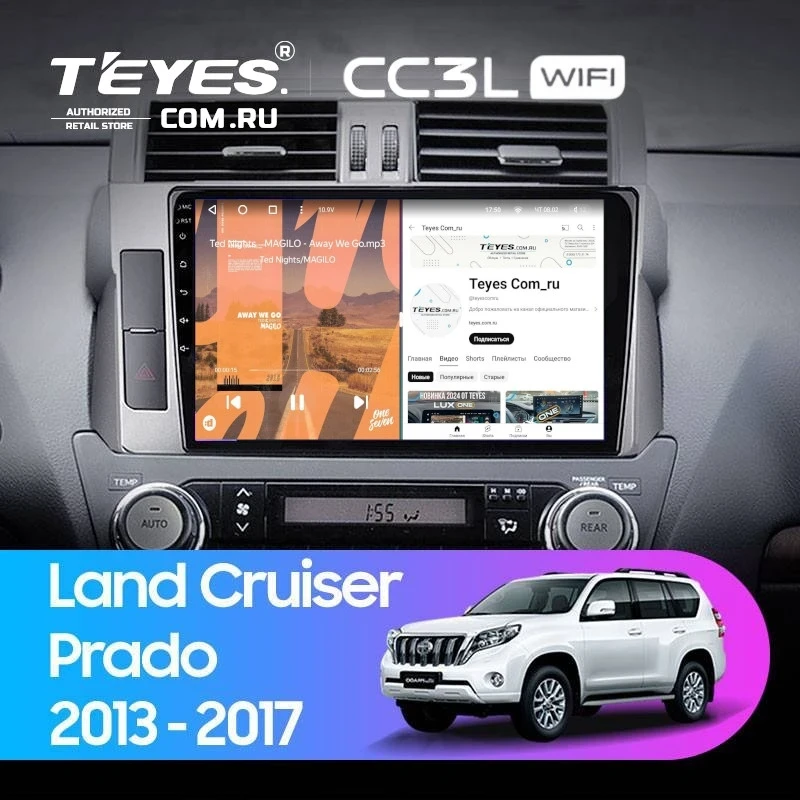 Штатная магнитола Teyes CC3L WiFi 2/32 Toyota Land Cruiser Prado 150 (2013-2017)
