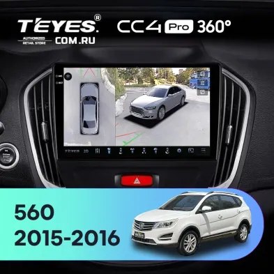 Штатная магнитола Teyes CC4 Pro 360 8/128 BaoJun 560 (2015-2016)
