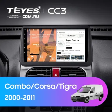 Штатная магнитола Teyes CC3 4/32 Opel Combo Corsa Tigra (2000-2011) (0din)
