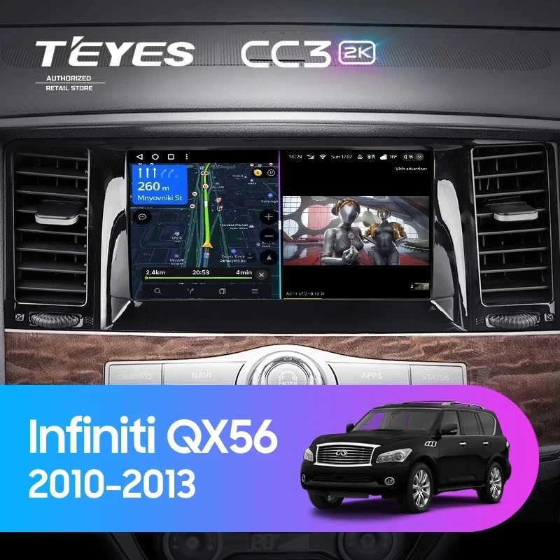 Штатная магнитола Teyes CC3 2K 4/32 Infiniti QX56 (2010-2013)