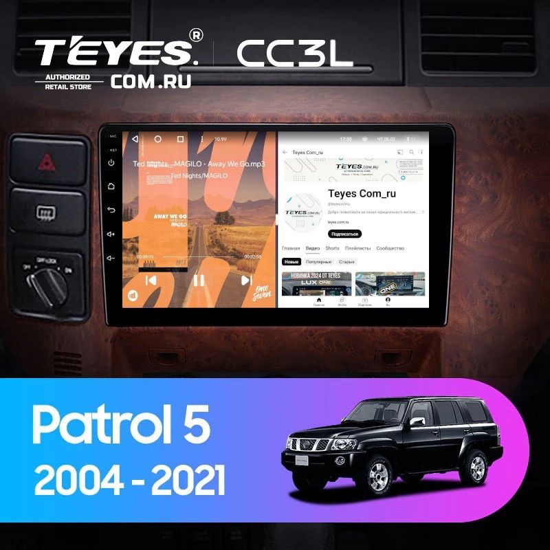 Штатная магнитола Teyes CC3L 4/32 Nissan Patrol V 5 Y61 (2004-2021) F3