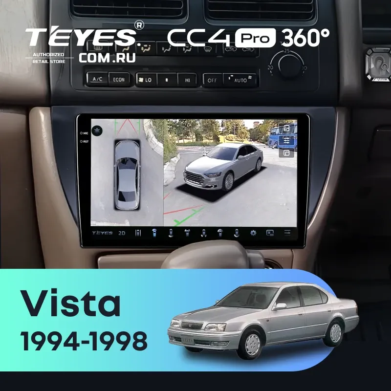 Штатная магнитола Teyes CC4 Pro 360 8/128 Toyota Vista V40 (1994-1998)