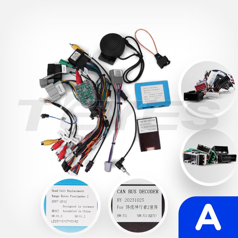Переходная рамка Land Rover Freelander 2 (2006-2012) Тип-A (9,7")