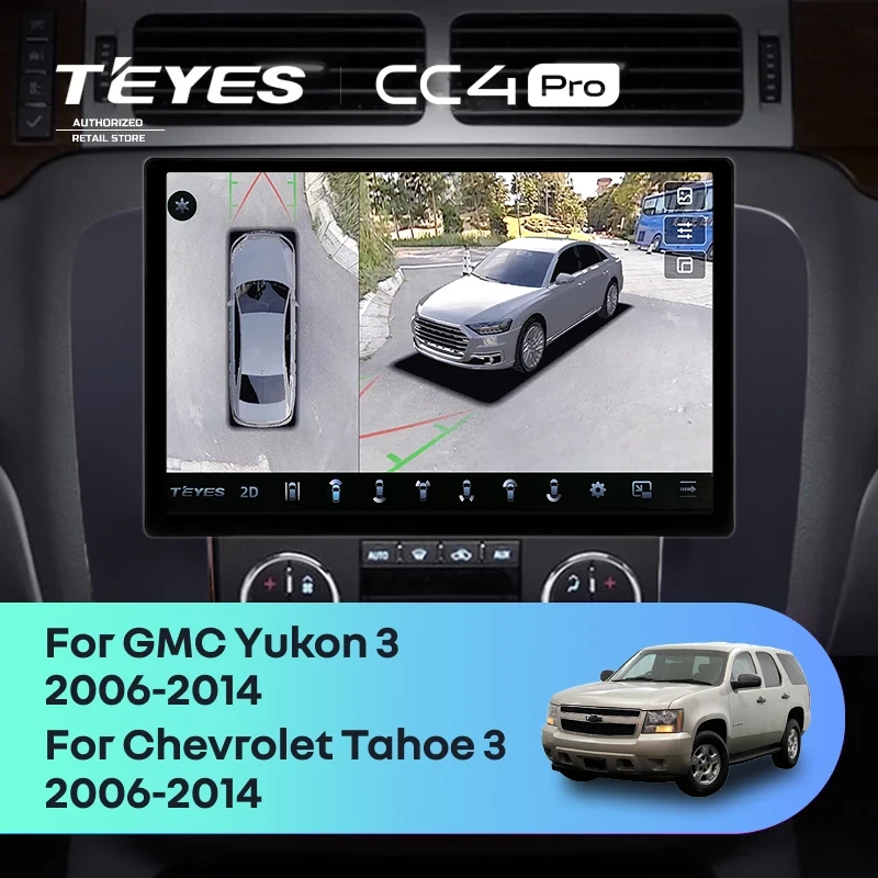 Штатная магнитола Teyes CC4 Pro 360 12/256 Chevrolet Tahoe (2006-2014) (11") (Черная)