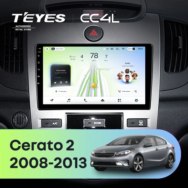 Штатная магнитола Teyes CC4L 6/64 Kia Cerato 2 TD (2008-2013) F2