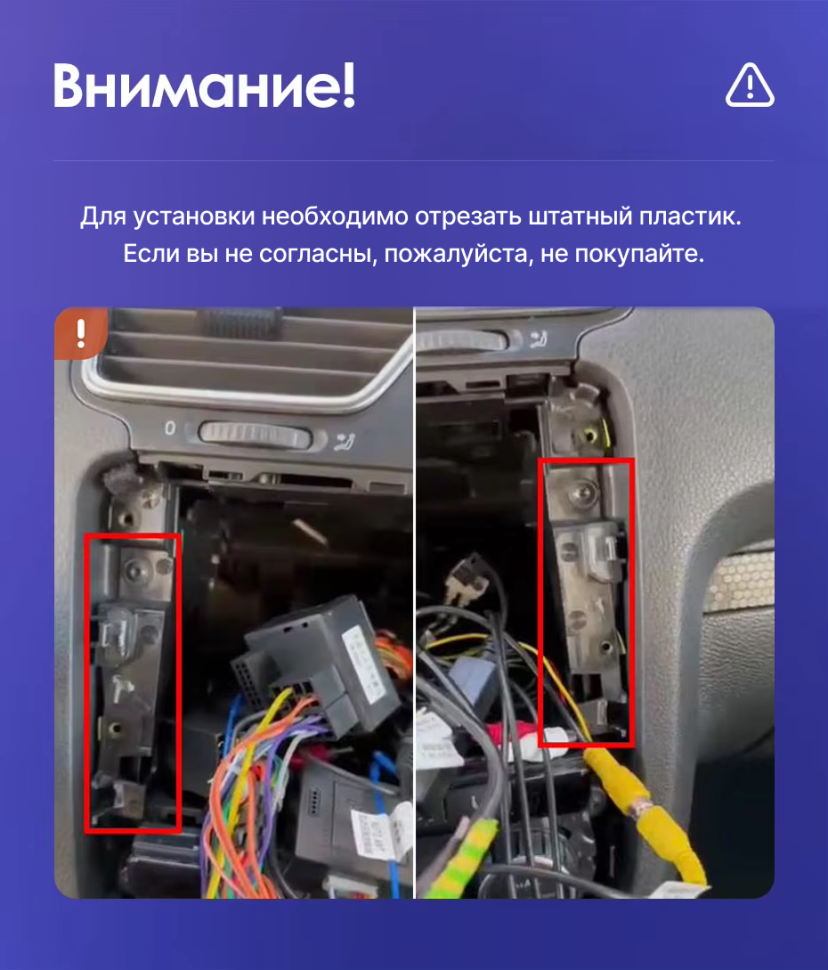 Штатная магнитола Teyes CC3 4/32 Volkswagen Scirocco 3 (2008-2014) F4 (Серая)