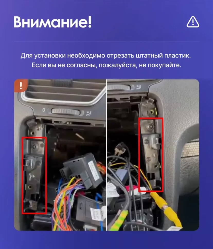 Штатная магнитола Teyes CC3 4/32 Volkswagen Scirocco 3 (2008-2014) F4 (Серая)