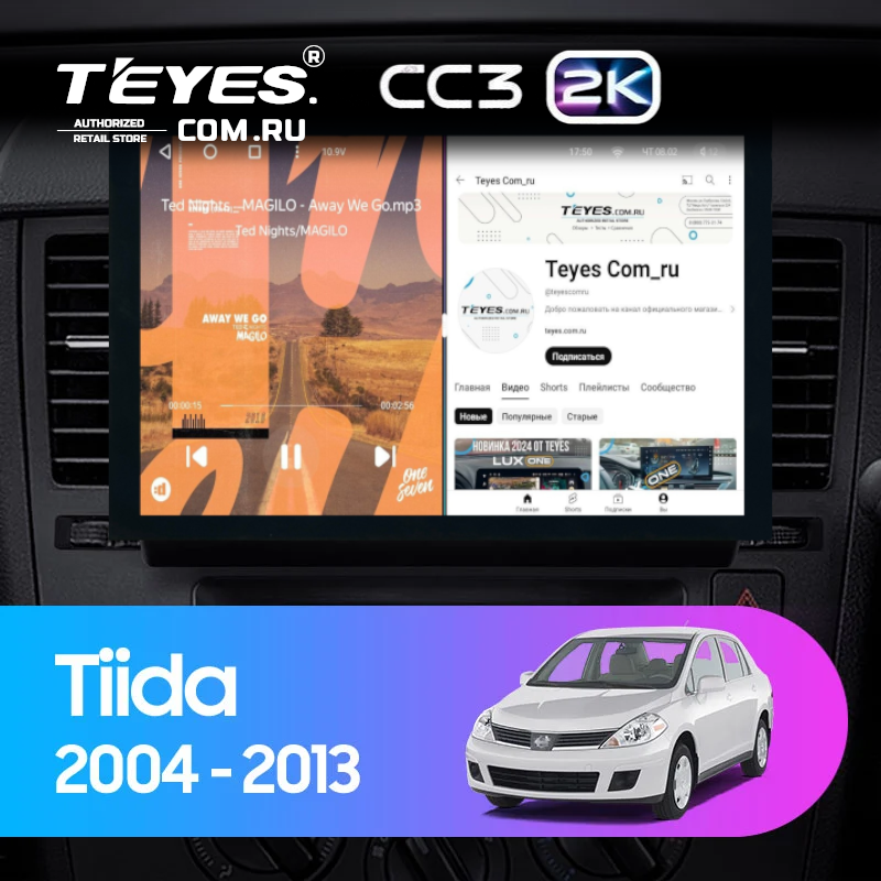 Штатная магнитола Teyes CC3 2K 4/64 Nissan Tiida C11 (2004-2013) F2 (13")