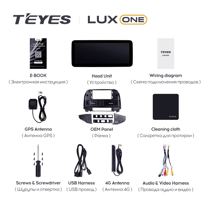Штатная магнитола Teyes LUX ONE 6/128 Hyundai Santa Fe 2 (2006-2012)