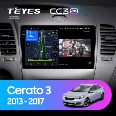Штатная магнитола Teyes CC3 2K 4/32 Kia Cerato 3 YD (2013-2017) F1 Тип-C