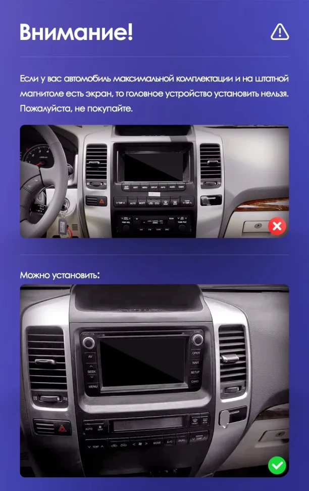 Штатная магнитола Teyes CC3 2K 4/64 Lexus GX470 (2002-2009) F3