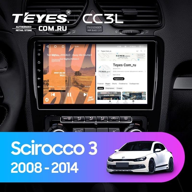 Штатная магнитола Teyes CC3L 4/64 Volkswagen Scirocco (2008-2014) F1