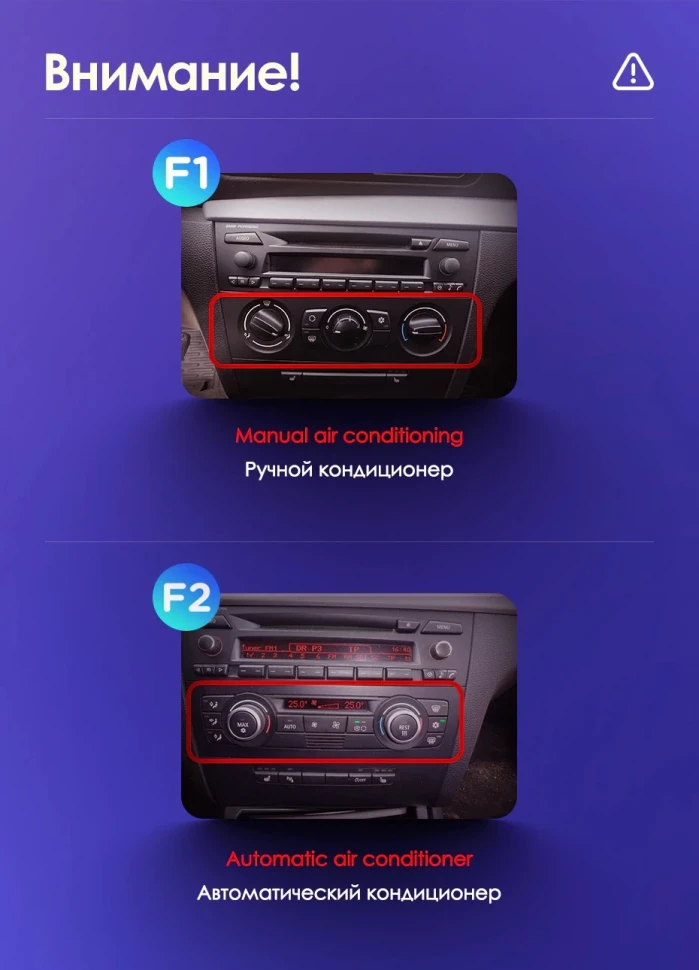 Штатная магнитола Teyes CC3 4/32 BMW 1 серия E88 E82 E81 E87 (2004-2011) F2