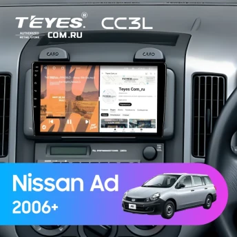 Штатная магнитола Teyes CC3L 4/32 Nissan Ad (2006-2016) Правый руль