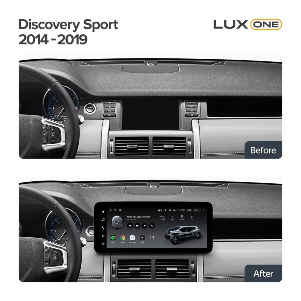 Переходная рамка Land Rover Discovery Sport L550 (2014-2019) Тип-B (12,3")