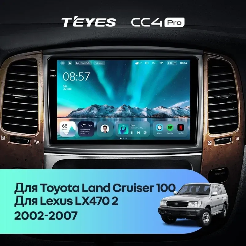 Штатная магнитола Teyes CC4 Pro 12/256 Lexus LX470 J100 2 (2002-2007) Тип-C