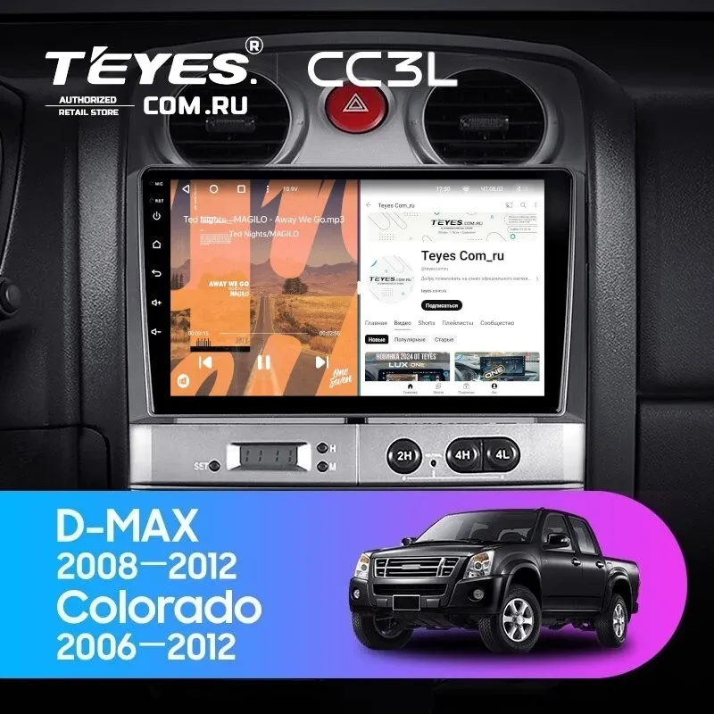 Штатная магнитола Teyes CC3L 4/64 Isuzu D-Max (2008-2012)