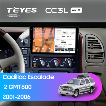 Штатная магнитола Teyes CC3L WiFi 2/32 Cadillac Escalade 2 GMT800 (2001-2006)