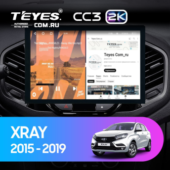Штатная магнитола Teyes CC3 2K 6/128 Lada Xray (2015-2022) (13&quot;)