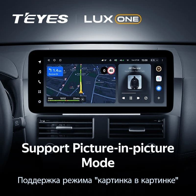 Штатная магнитола Teyes LUX ONE 4/32 Mitsubishi Outlander 2 CW0W (2009-2013) Тип-B