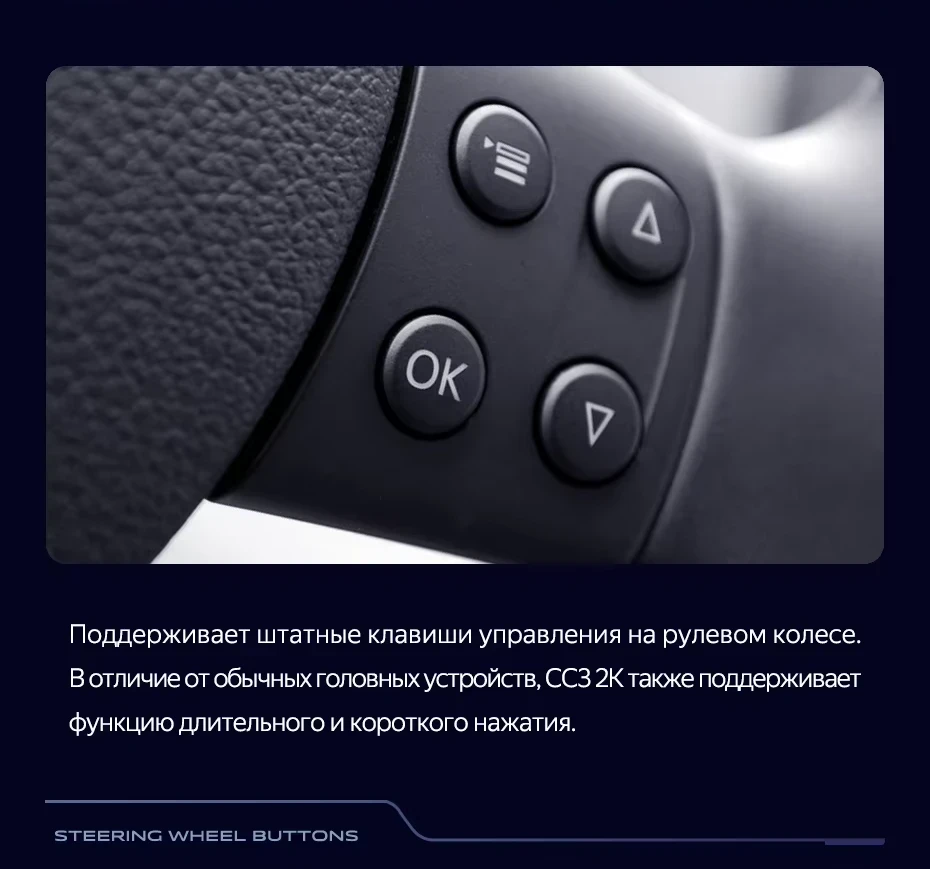 Штатная магнитола Teyes CC3 2K 6/128 Volkswagen Touran 1 (2003-2010) F2