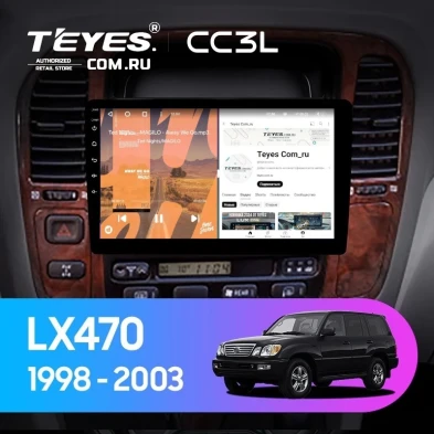 Штатная магнитола Teyes CC3L 4/32 Lexus LX470 J100 (1998-2003) F2
