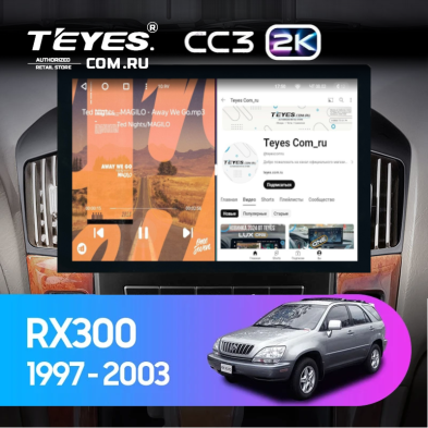 Штатная магнитола Teyes CC3 2K 4/32 Lexus RX300 XU10 (1997-2003) F2 (13")
