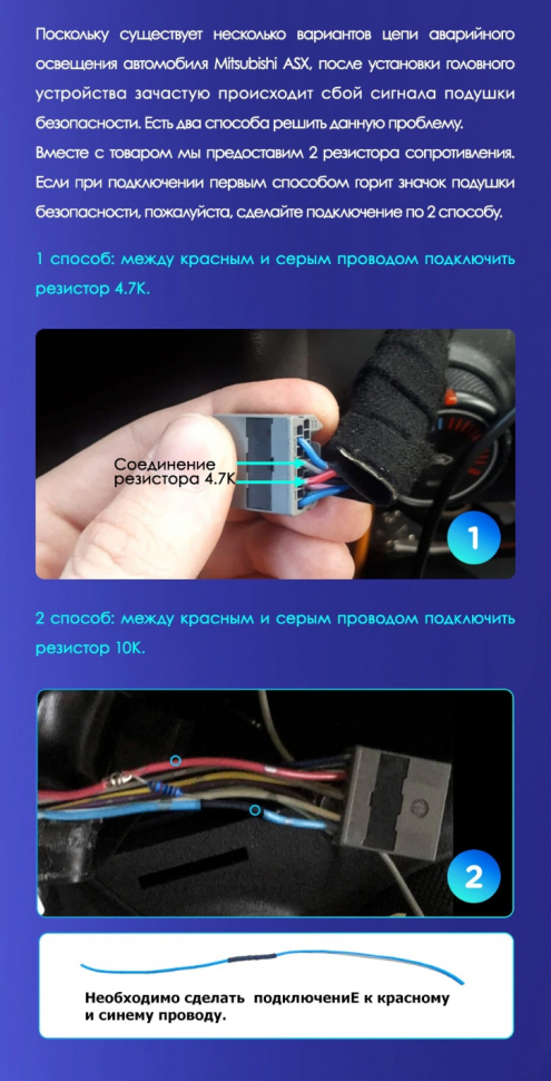 Штатная магнитола Tesla style Teyes TPRO 2 4/64 Mitsubishi ASX 1 (2010-2016) Тип-A