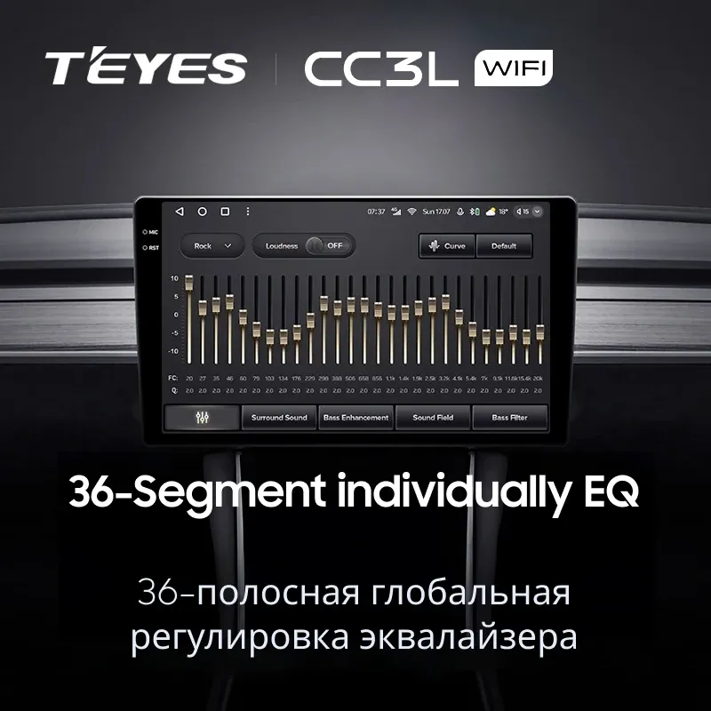 Штатная магнитола Teyes CC3L WiFi 2/32 Toyota Camry 7 XV 50 55 (2014-2017) (черно-серая) F1