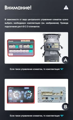 Штатная магнитола Teyes LUX ONE 6/128 Toyota Land Cruiser 200 (2007-2015) Тип-A