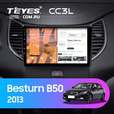 Штатная магнитола Teyes CC3L 4/64 FAW Besturn B50 2013+ F1