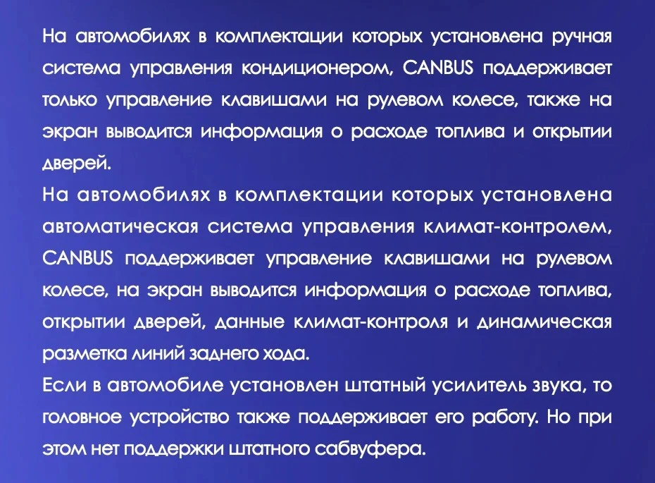 Штатная магнитола Teyes CC3L 4/64 Honda CR-V 4 RM RE (2011-2018) Тип-B