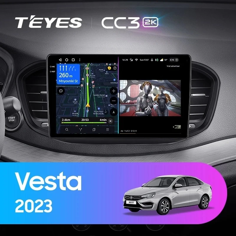 Штатная магнитола Teyes CC3 2K 360 6/128 Lada Vesta (2023-2026) F2 Тип-B