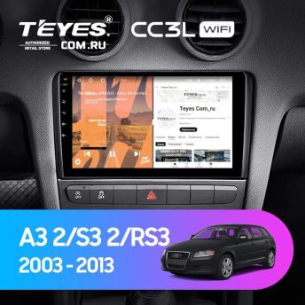 Штатная магнитола Teyes CC3L WiFi 2/32 Audi S3 2 (2006-2012)