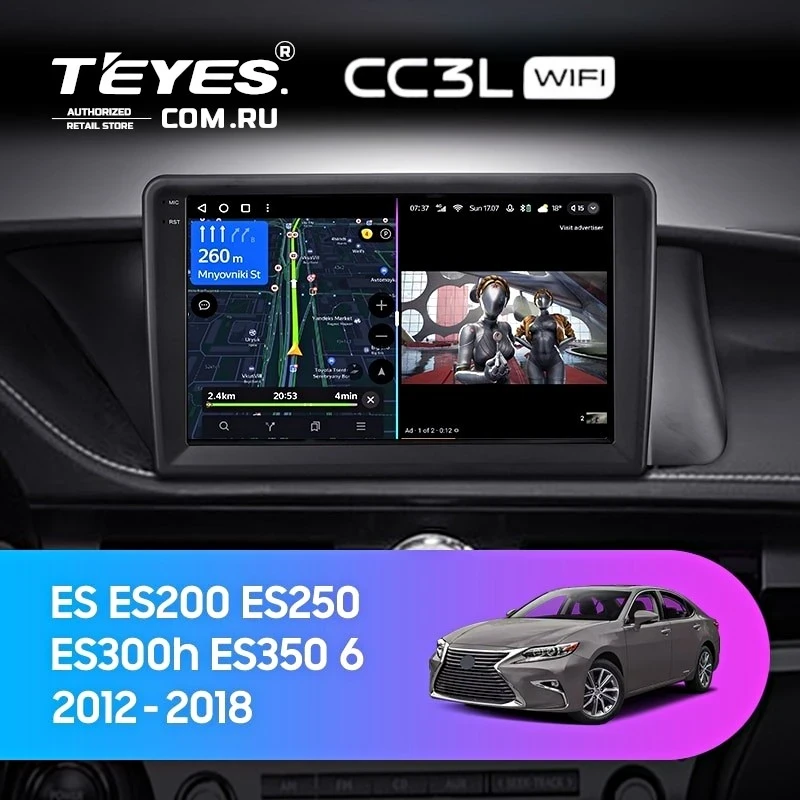 Штатная магнитола Teyes CC3L WiFi 2/32 Lexus ES ES200 ES250 ES300h ES350 XV60 VI (2012-2018) Тип-A