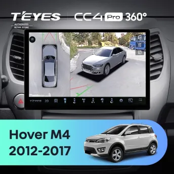 Штатная магнитола Teyes CC4 Pro 360 8/128 Great Wall Hover M4 (2012-2017) (13")