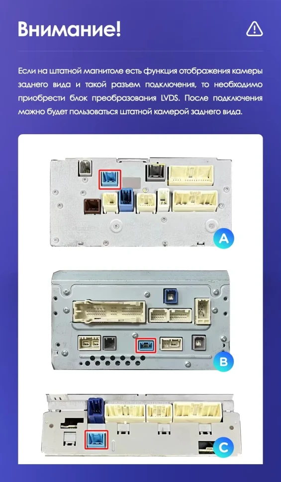 Штатная магнитола Teyes CC3 2K 360 6/128 Toyota Land Cruiser 11 200 (2007-2015) F2 Тип-C