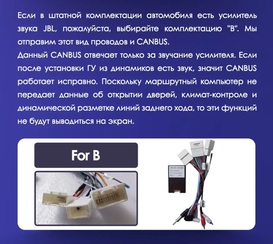 Штатная магнитола Teyes CC3L 4/32 Toyota Land Cruiser Prado 150 (2009-2013) F1 Тип-B