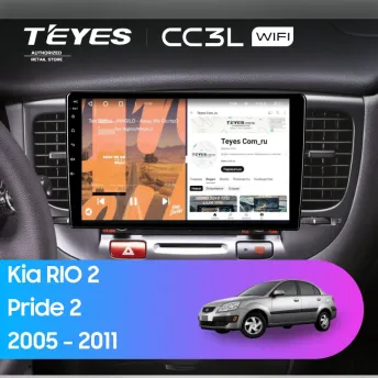 Штатная магнитола Teyes CC3L WiFi 2/32 Kia Rio 2 (2005-2011) F2