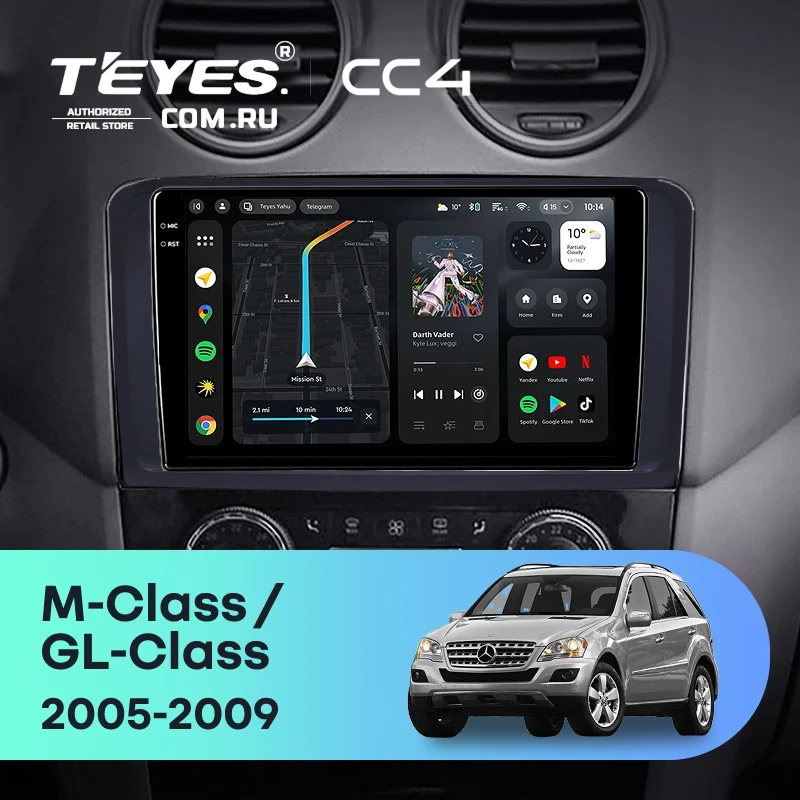 Штатная магнитола Teyes CC4 6/64 Mercedes-Benz GL-Class (2005-2009) F3 (Матовая)