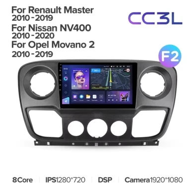 Штатная магнитола Teyes CC3L 4/64 Opel Movano 2 (2010-2019) F2