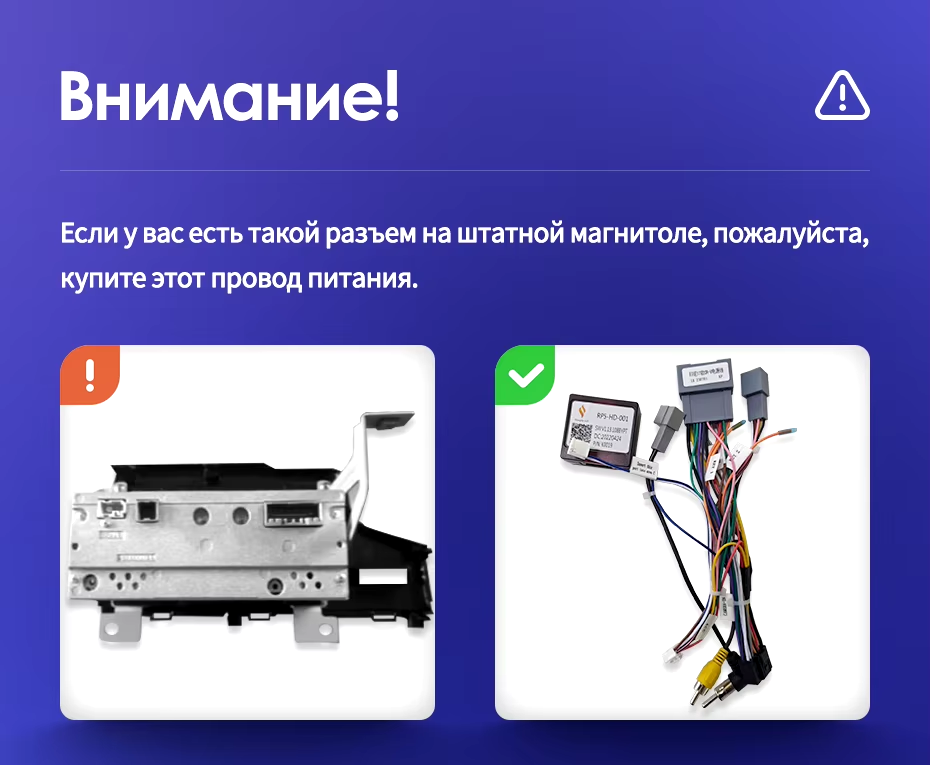 Штатная магнитола Teyes CC3L WiFi 2/32 Honda Fit 3 (2013-2020) Тип-B