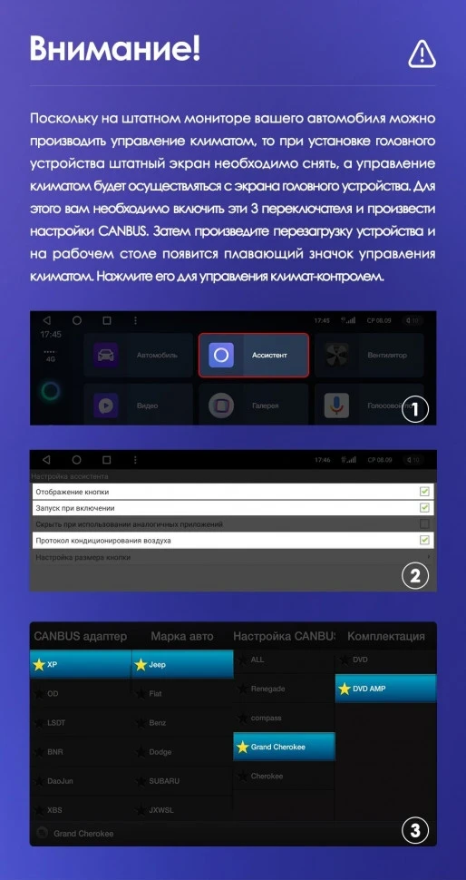 Штатная магнитола Teyes CC3 2K 4/64 Jeep Wrangler 4 JL (2018-2019)